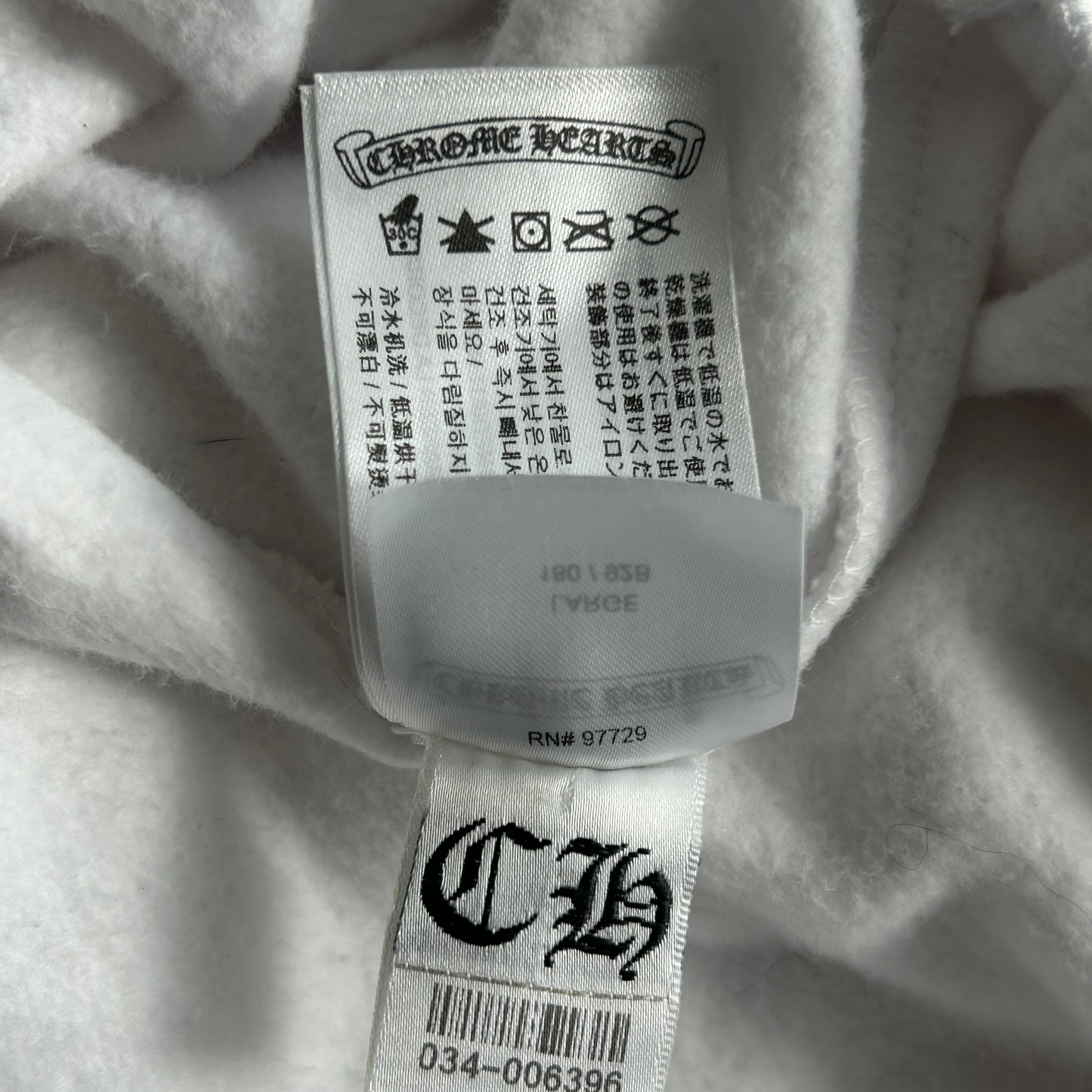 Chrome Hearts White & Blue Horseshoe Logo Sweatpants