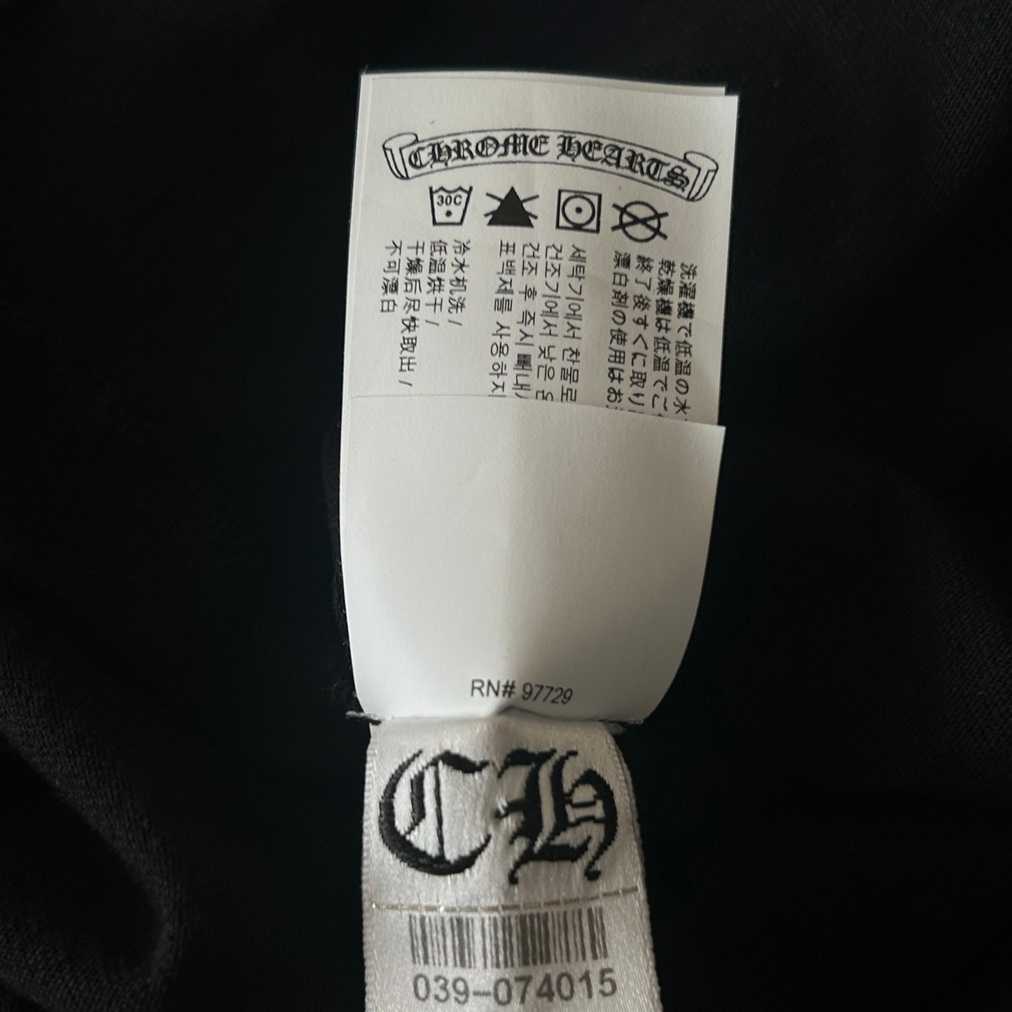 Chrome Hearts Black & White Embroidered Eyechart Logo T-Shirt