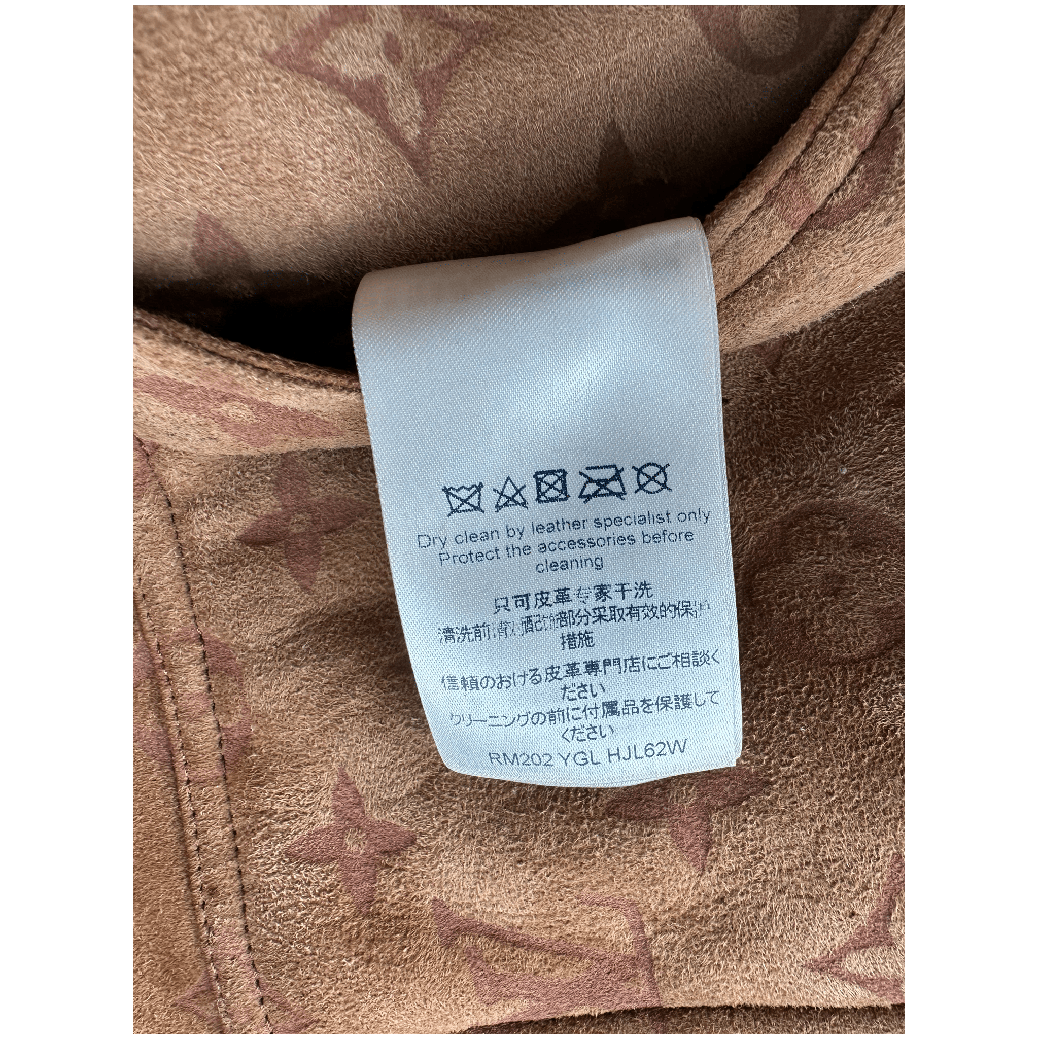 Louis Vuitton Brown Monogram Shearling Jacket