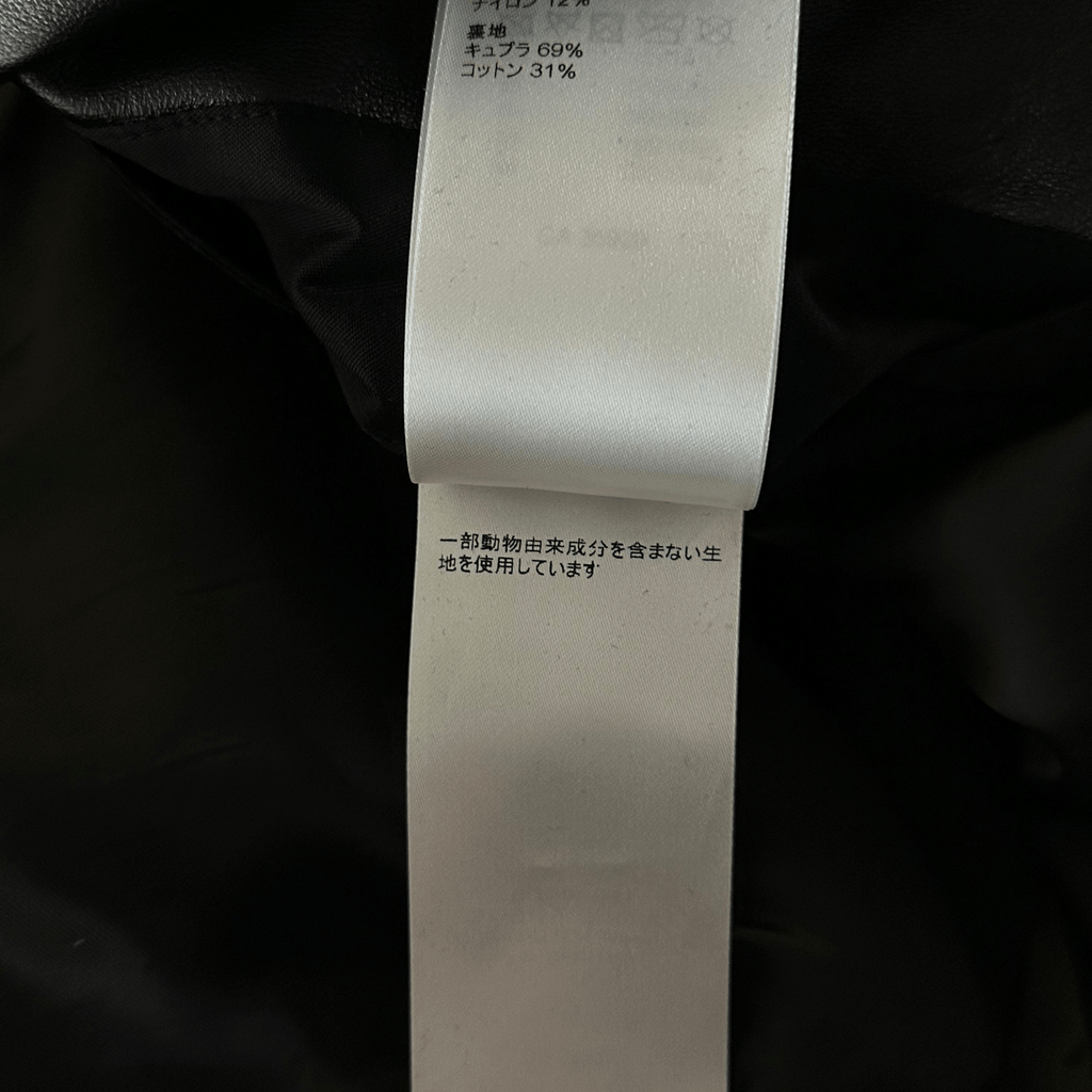 Louis Vuitton Black Leather Varsity Jacket