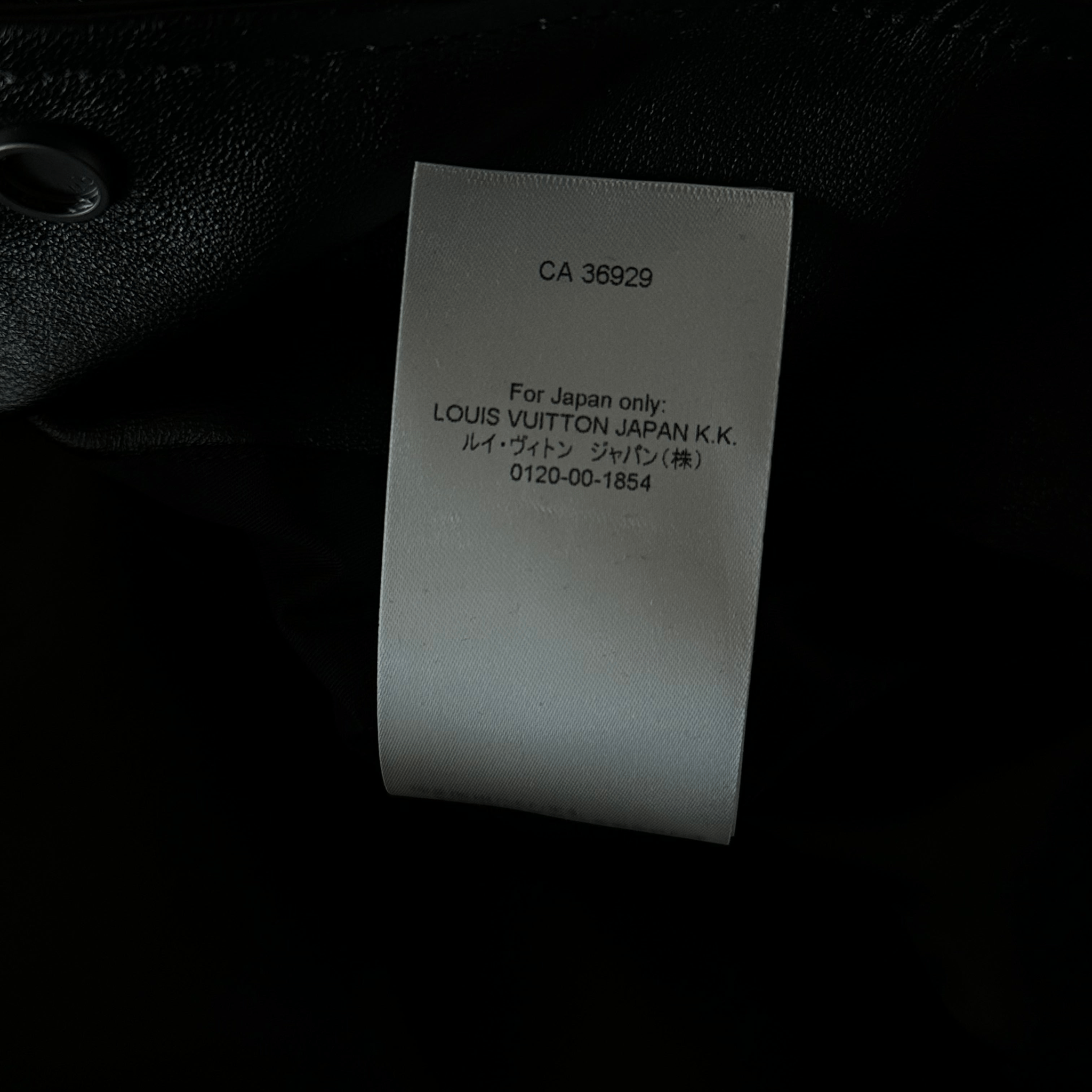 Louis Vuitton Black Leather Varsity Jacket