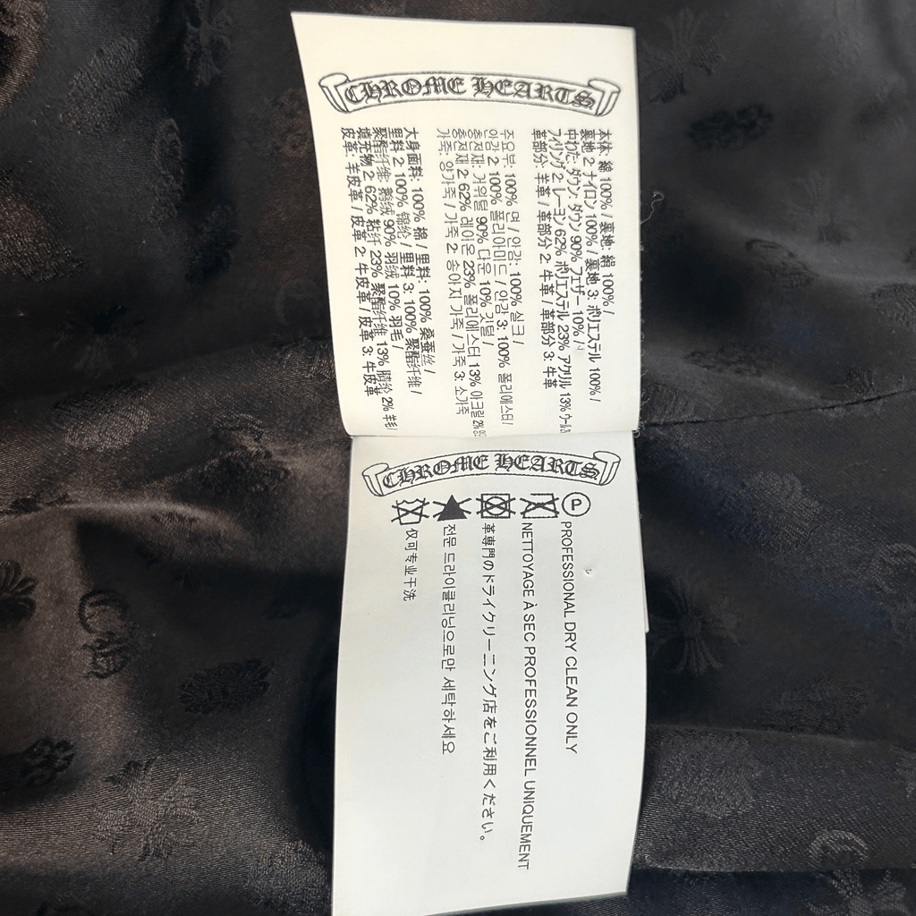Chrome Hearts Beige Corduroy Chomper Puffer Jacket - Morely TrendsChrome Hearts Type here:)