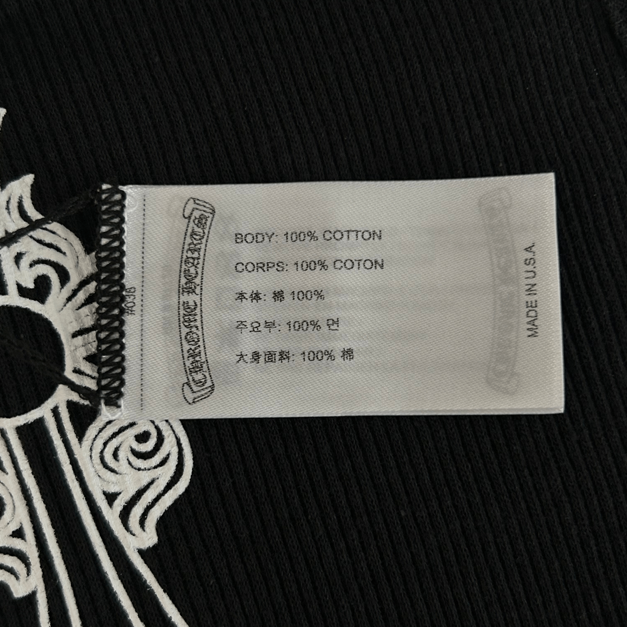 Chrome Hearts Black & White Cross Tank Top - Morely TrendsChrome Hearts Type here:)