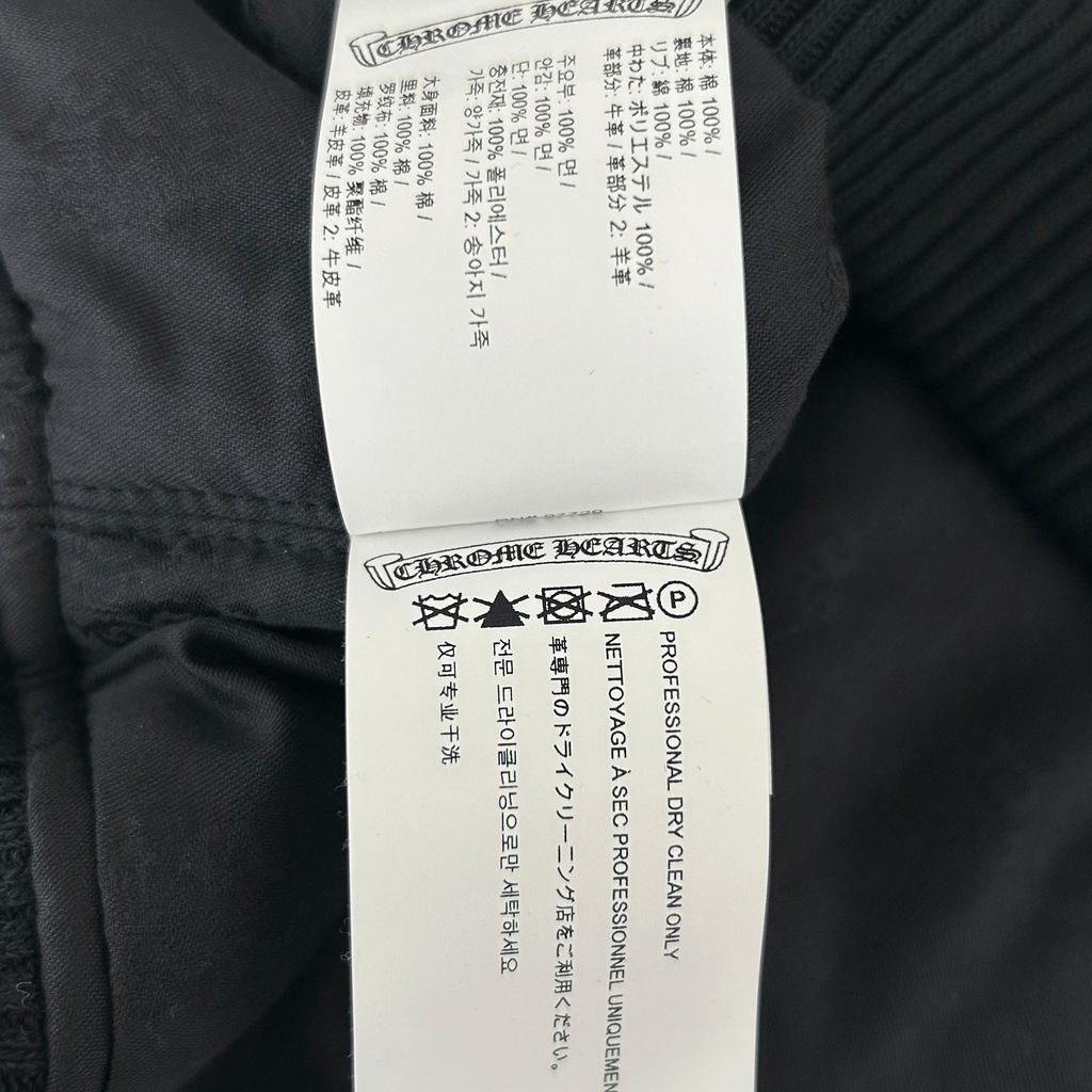 Chrome Hearts Desert Camouflage Sex Records Bomber Jacket - Morely TrendsChrome Hearts Type here:)