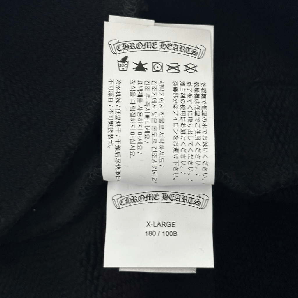 Chrome Hearts Black CH Logo Embroidered Sweatpants - Morely TrendsChrome Hearts Type here:)