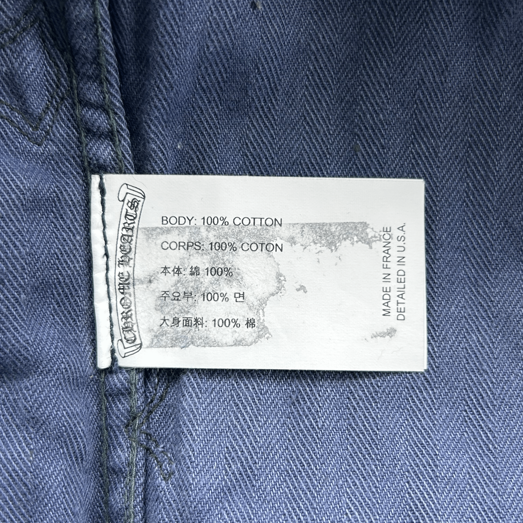 Chrome Hearts Gallery Dept Blue Cross Patch Vintage French Work Pants - Morely TrendsChrome Hearts Type here:)