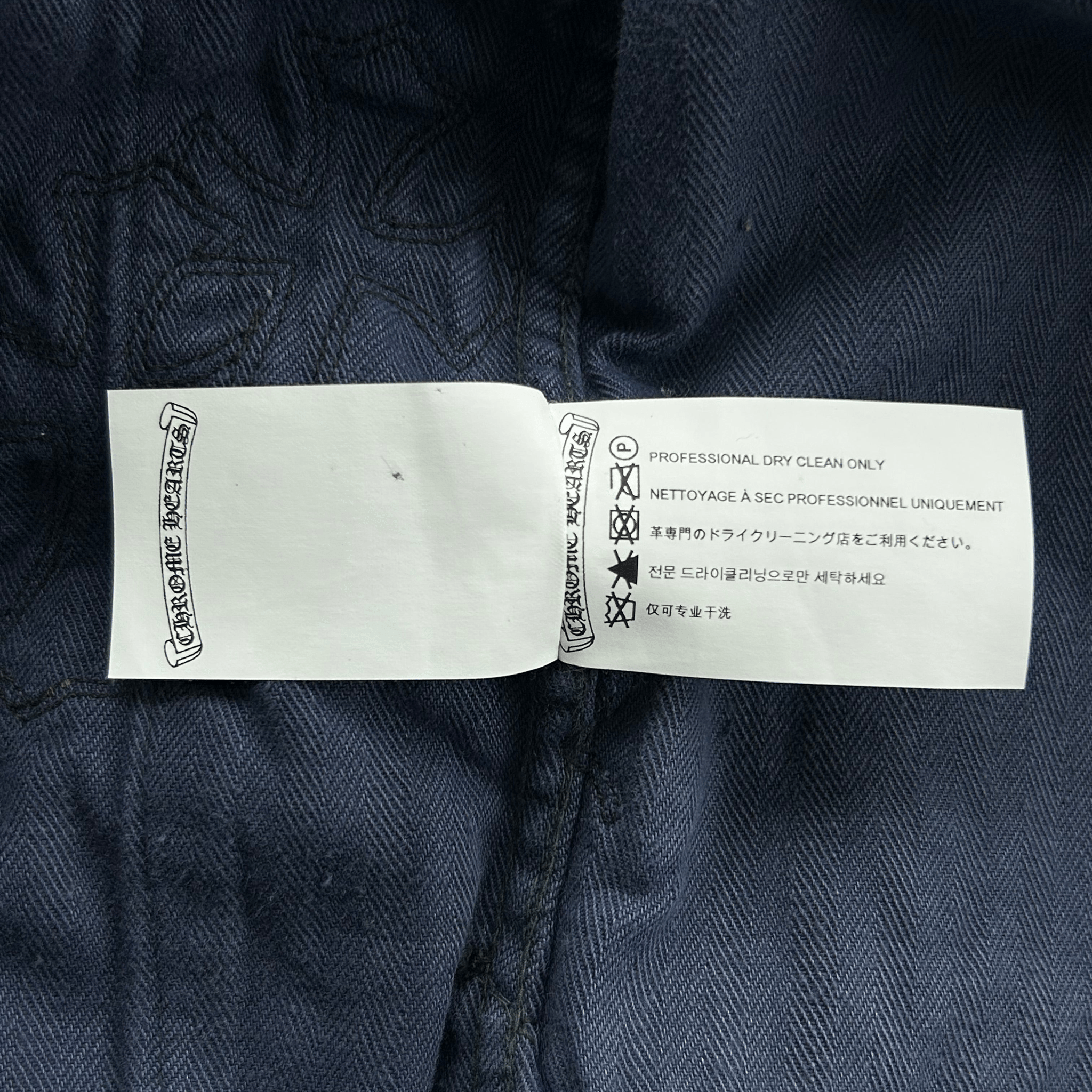 Chrome Hearts Gallery Dept Blue Cross Patch Vintage French Work Pants - Morely TrendsChrome Hearts Type here:)