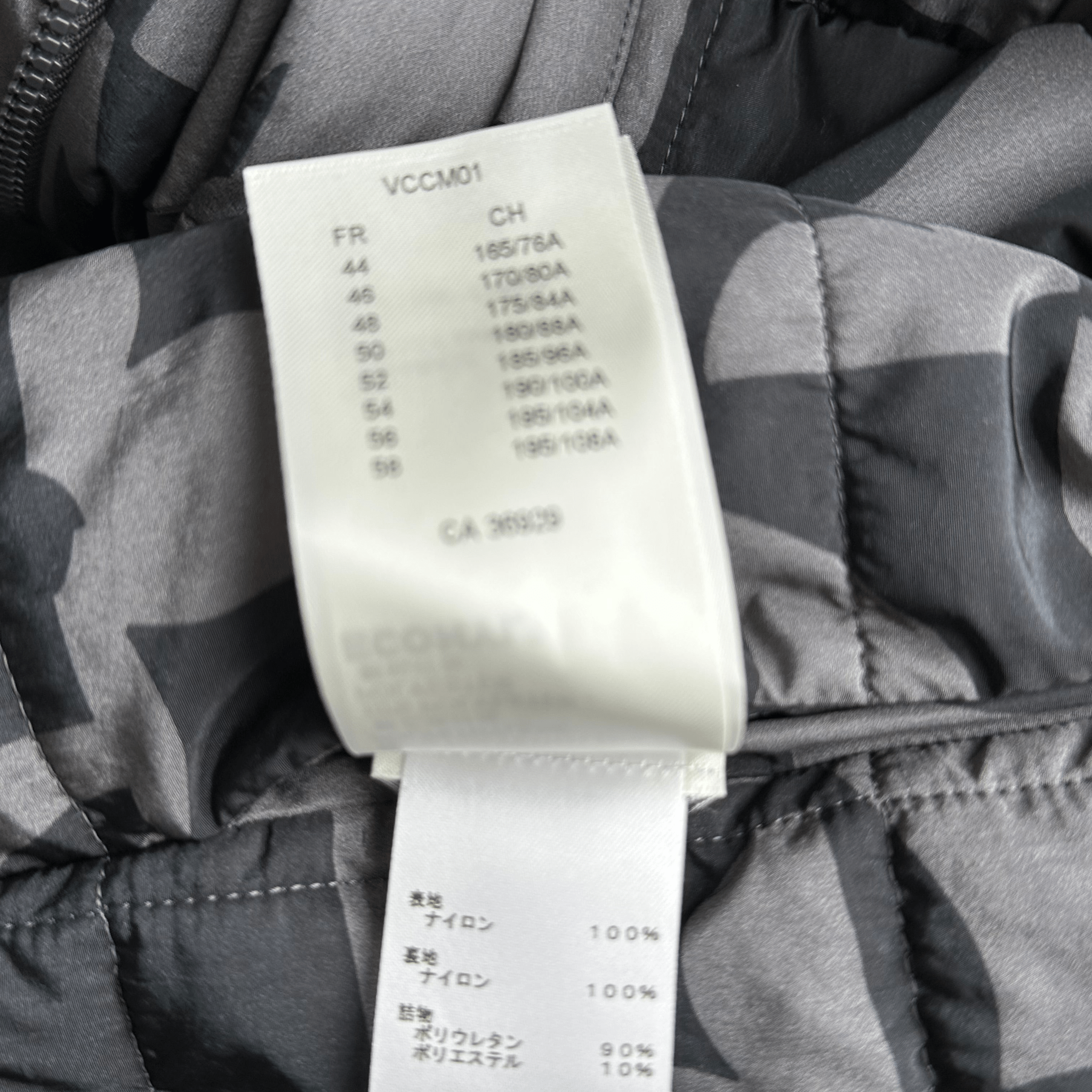 Louis Vuitton Grey & Black Flower Monogram Quilted Jacket - Morely TrendsLouis Vuitton Type here:)
