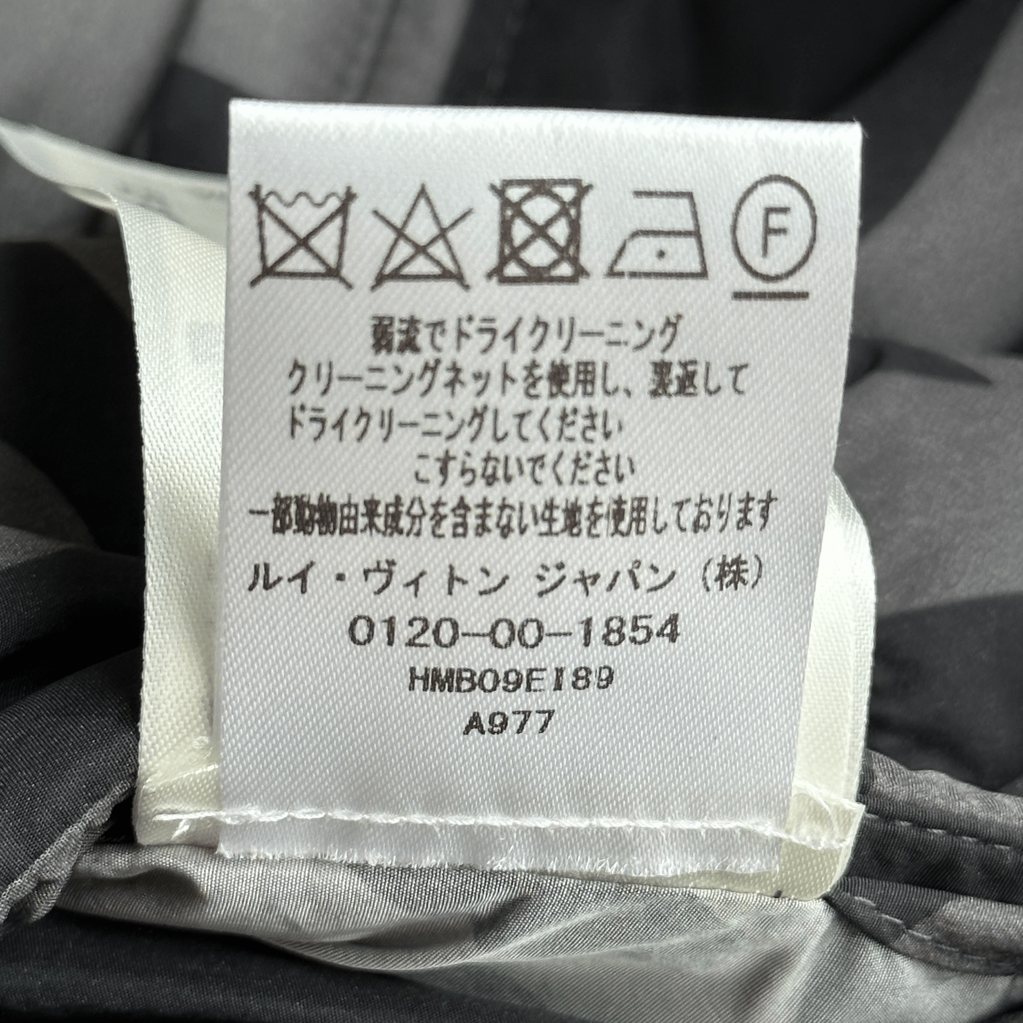 Louis Vuitton Grey & Black Flower Monogram Quilted Jacket - Morely TrendsLouis Vuitton Type here:)