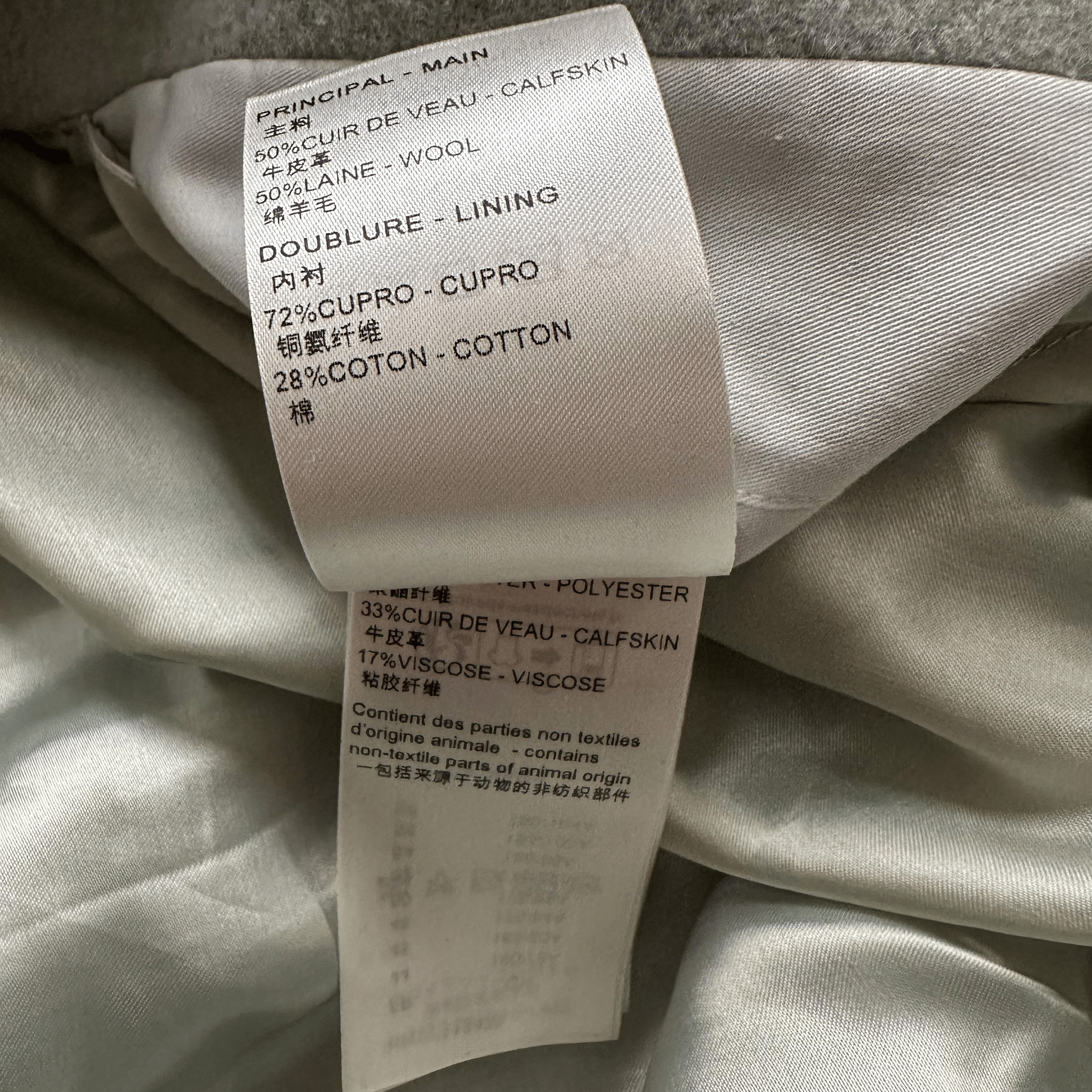 Louis Vuitton Aqua & White Leather Varsity Jacket - Morely TrendsLouis Vuitton Type here:)