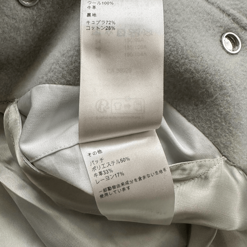 Louis Vuitton Aqua & White Leather Varsity Jacket - Morely TrendsLouis Vuitton Type here:)