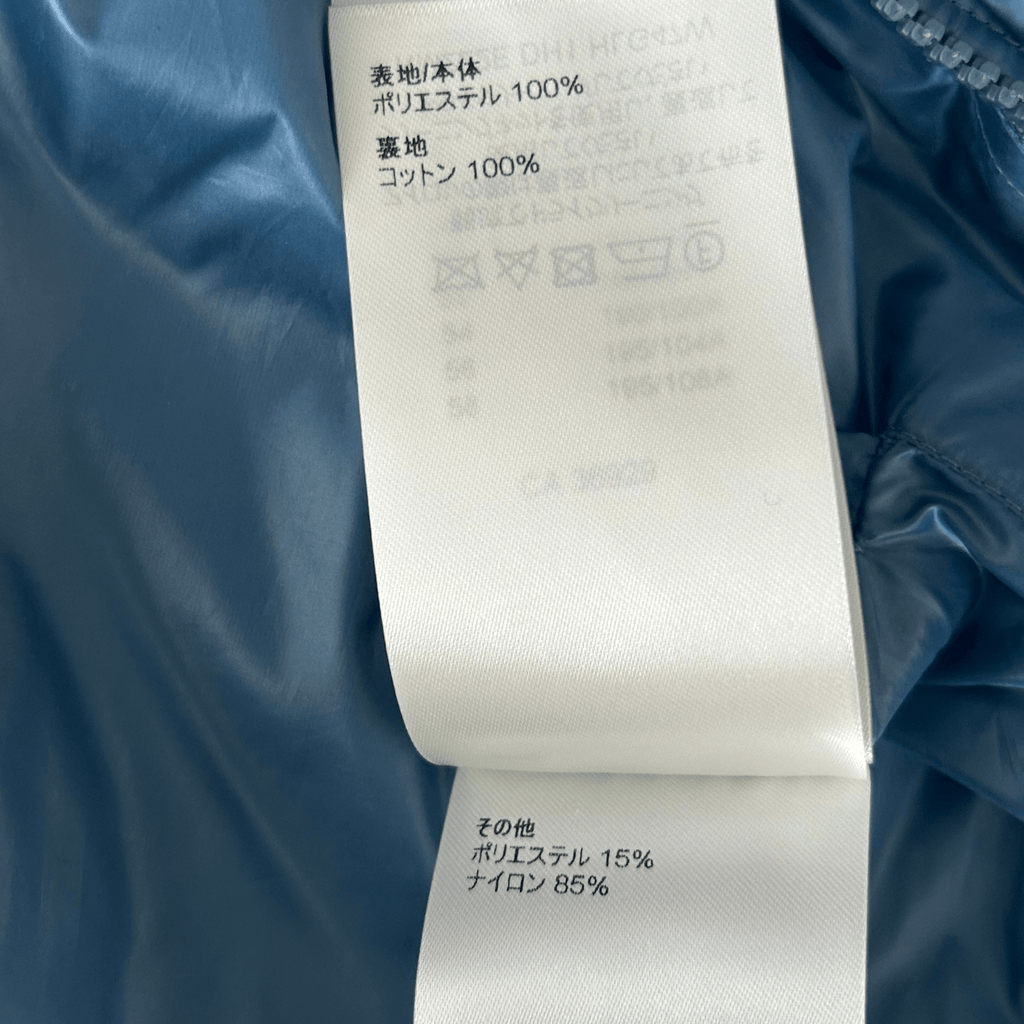 Louis Vuitton Blue Flower Monogram Puffer Vest - Morely TrendsLouis Vuitton Type here:)