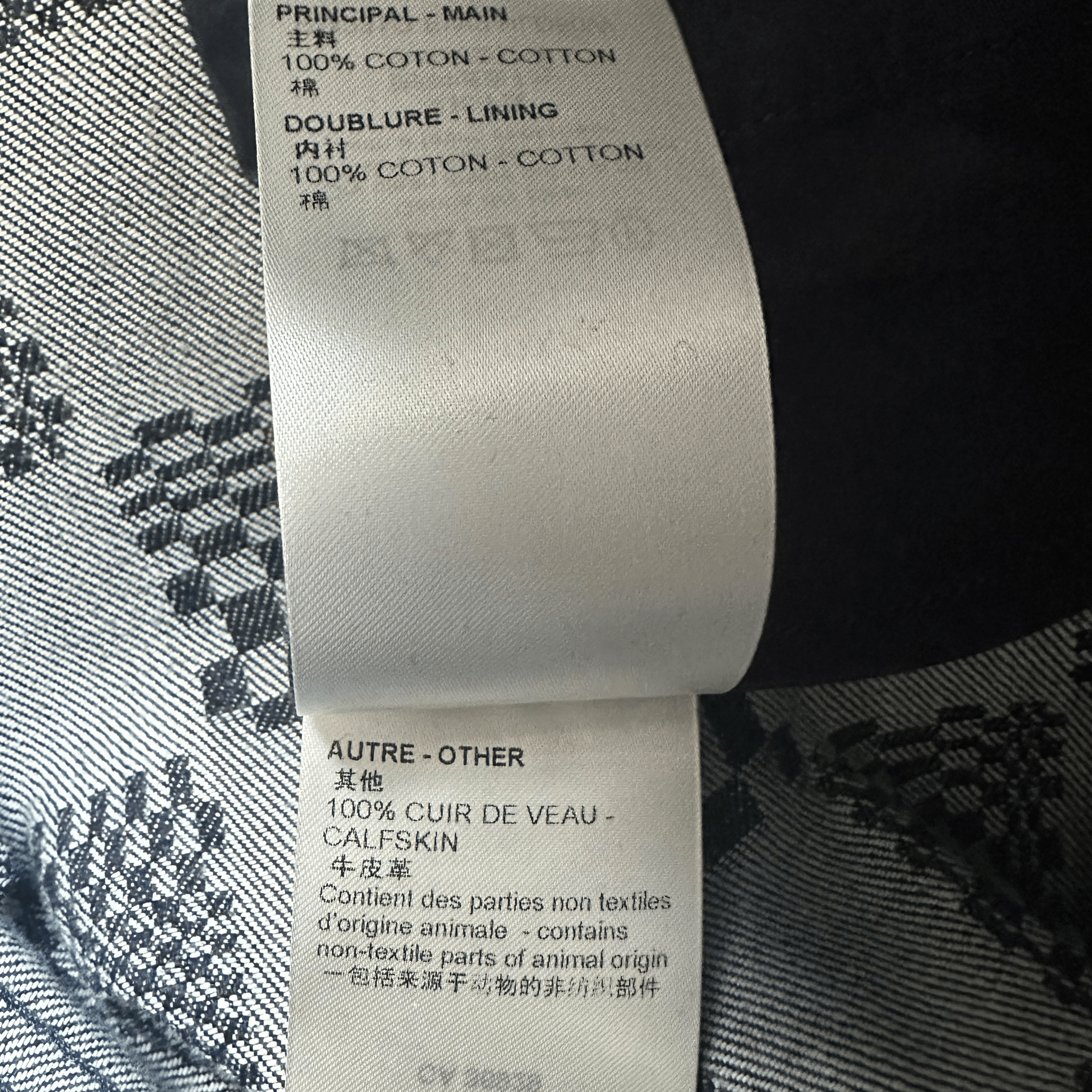 Louis Vuitton Navy Distorted Damier Print Jeans - Morely TrendsLouis Vuitton Type here:)
