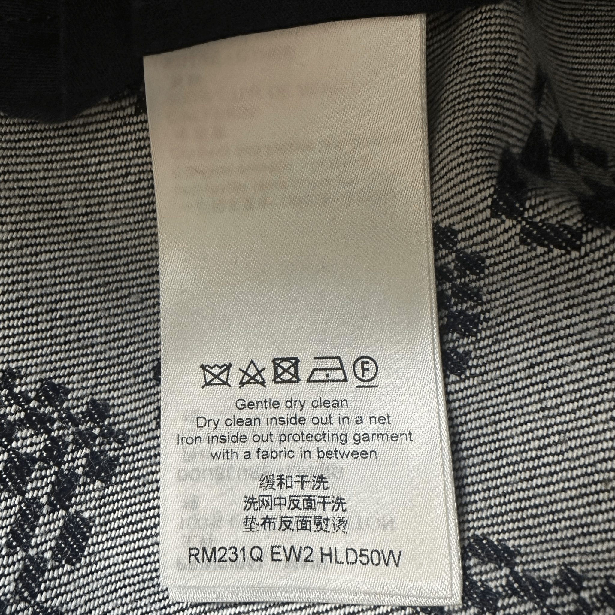 Louis Vuitton Navy Distorted Damier Print Jeans - Morely TrendsLouis Vuitton Type here:)