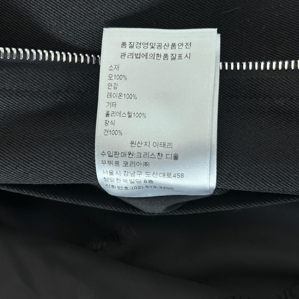 Dior Kenny Scharf Black & White Playing Cards Jacket - Morely TrendsDior Type here:)