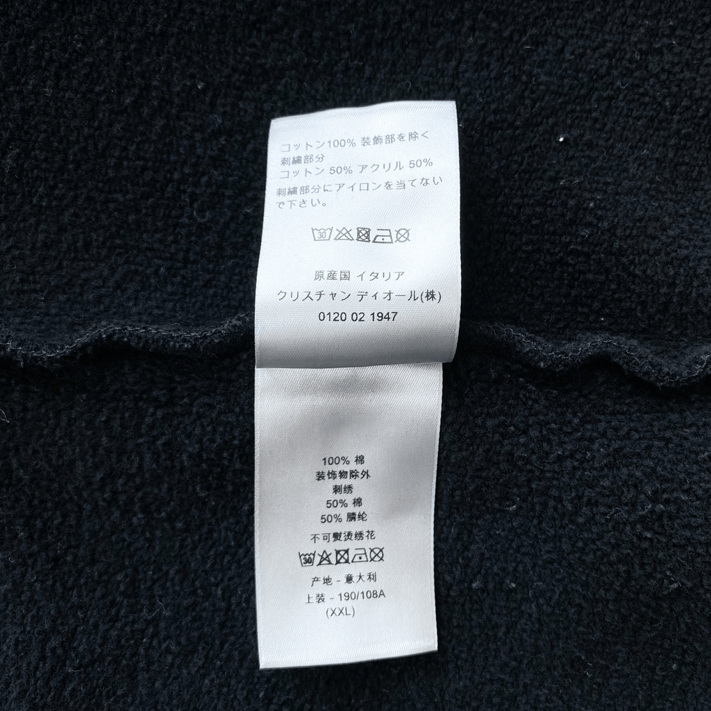 Dior Kaws Black Logo Sweater - Morely TrendsDior Type here:)