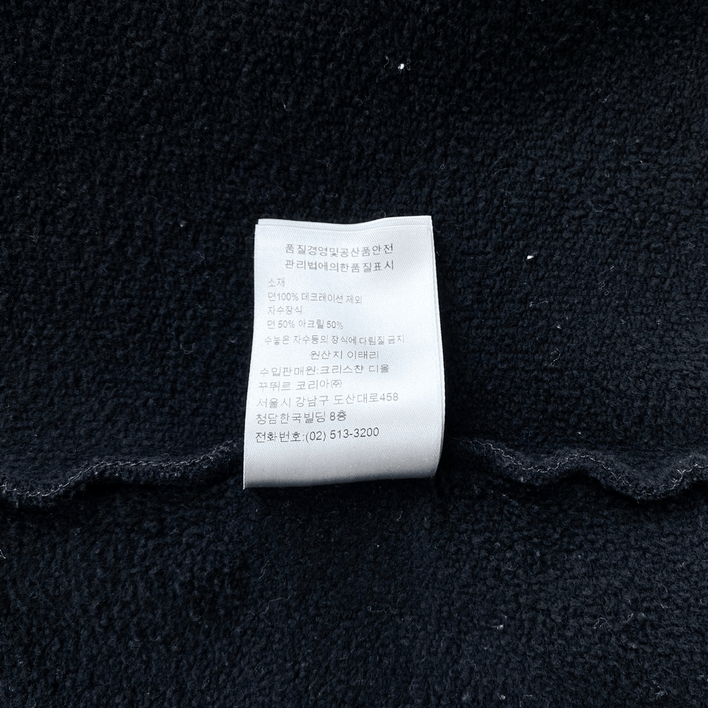 Dior Kaws Black Logo Sweater - Morely TrendsDior Type here:)