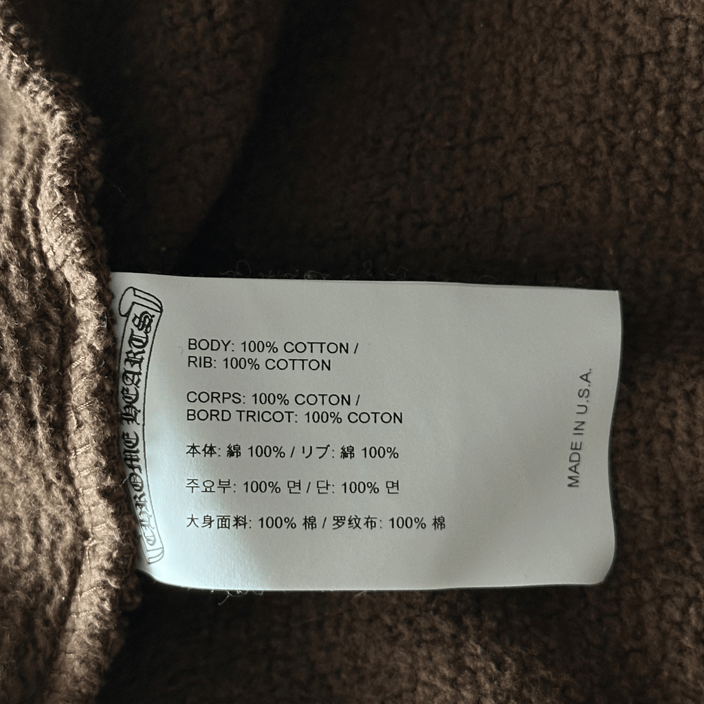 Chrome Hearts Brown & White Embroidered Logo Quarter Zip Sweater - Morely TrendsChrome Hearts Type here:)