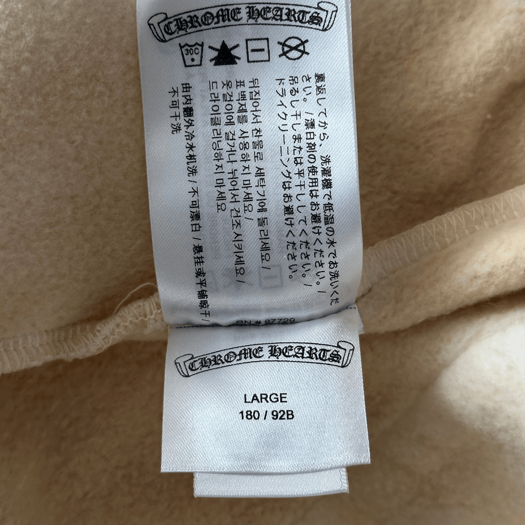 Chrome Hearts Drake Cream & Pink Certified Chrome Cross Logo Sweatpants - Morely TrendsChrome Hearts Type here:)