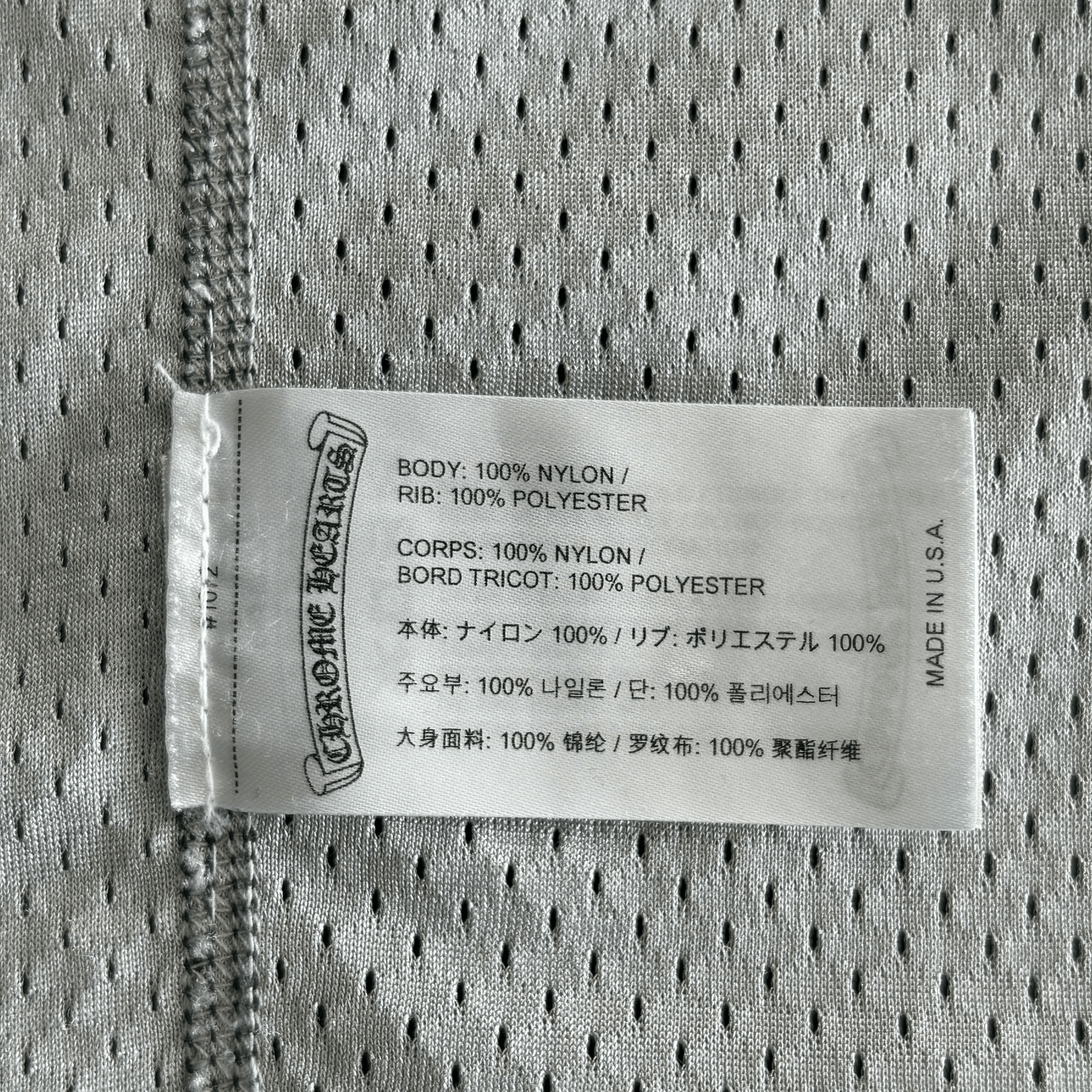 Chrome Hearts Black & White Logo Reversible Mesh Jersey - Morely TrendsChrome Hearts Type here:)