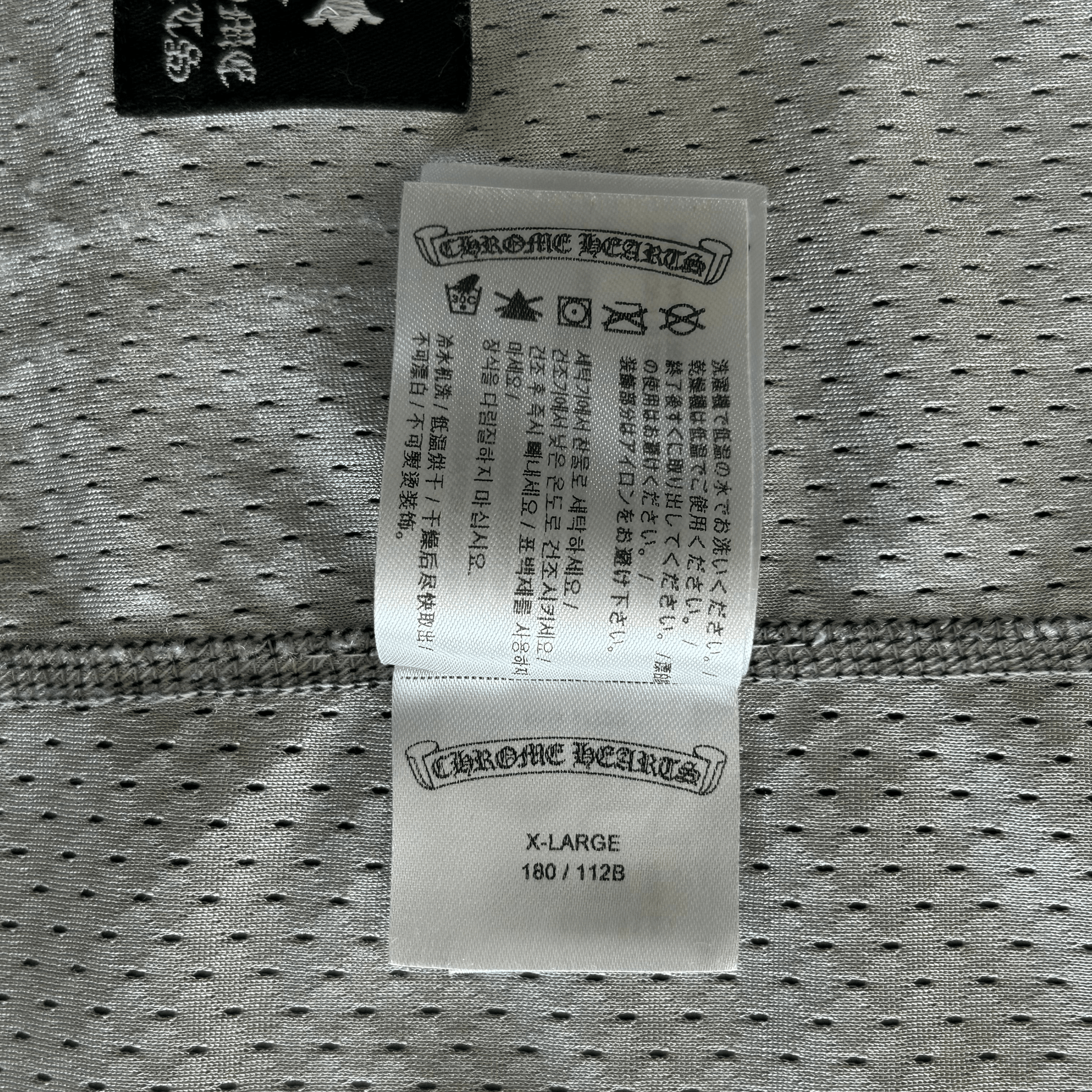 Chrome Hearts Black & White Logo Reversible Mesh Jersey - Morely TrendsChrome Hearts Type here:)