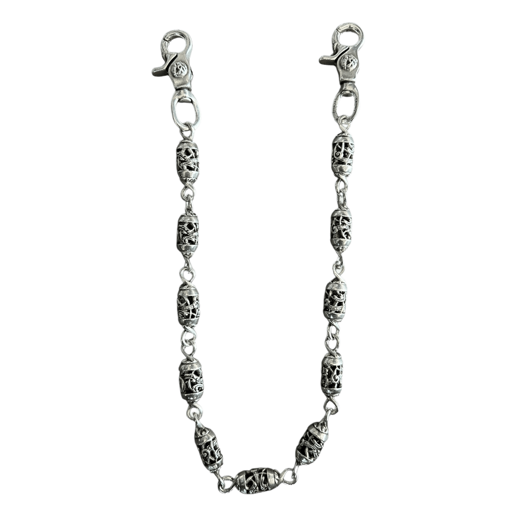 Chrome Hearts Silver Celtic Roller Wallet Chain - Morely TrendsChrome Hearts Type here:)