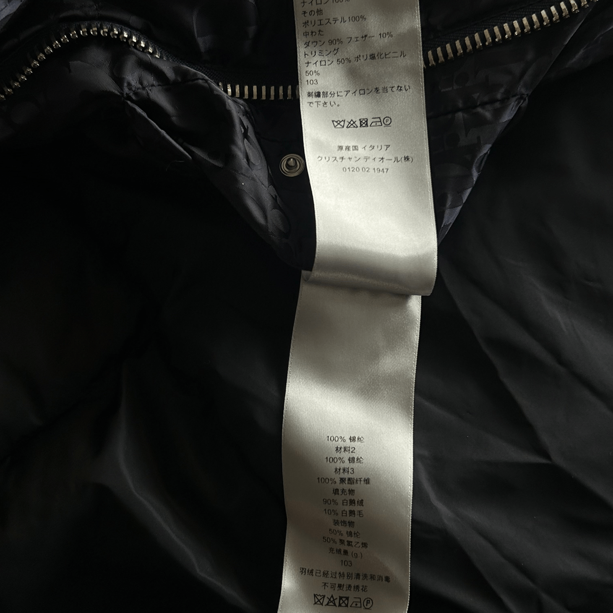 Dior Black Oblique Puffer Vest - Morely TrendsDior Type here:)