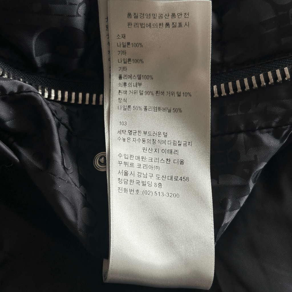 Dior Black Oblique Puffer Vest - Morely TrendsDior Type here:)