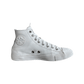 Chrome Hearts White Rhodium Cross High Top Converse - Morely TrendsChrome Hearts Type here:)
