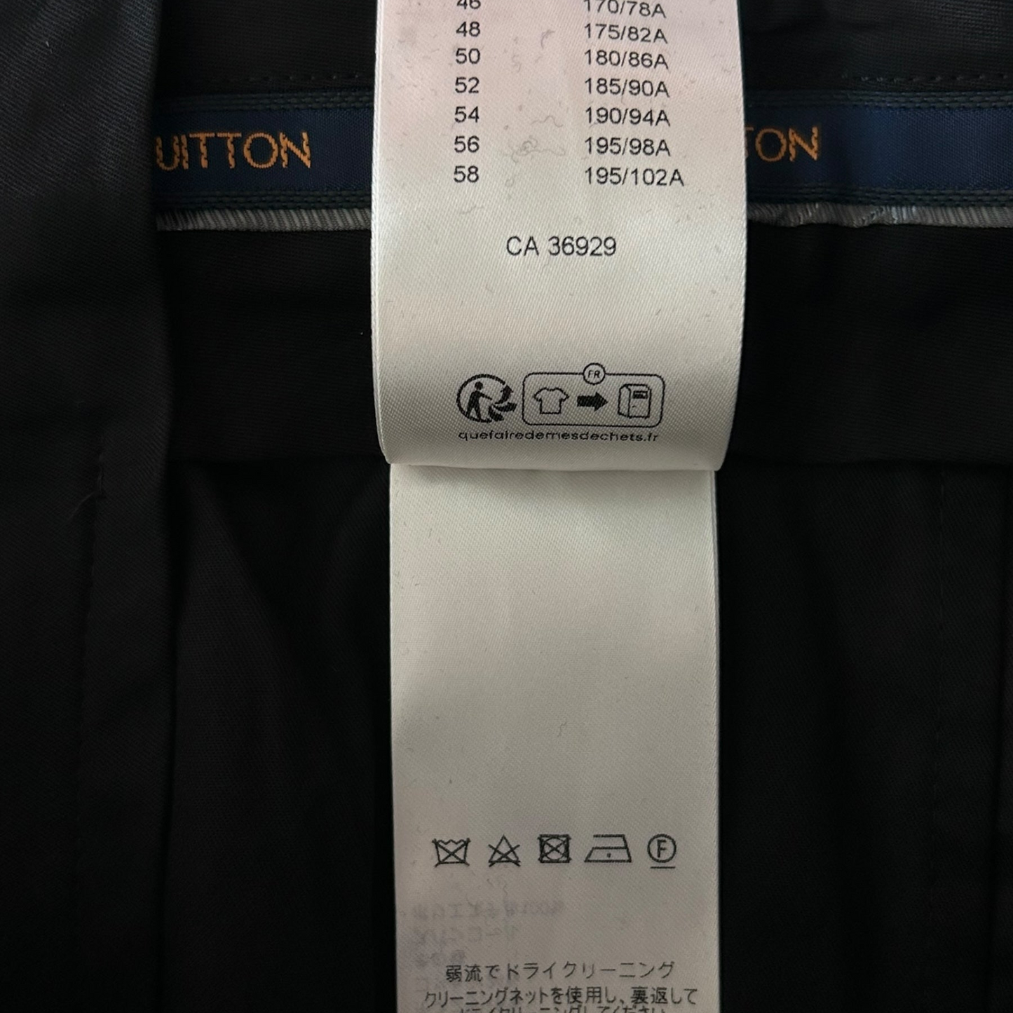 Louis Vuitton Black Crystal Monogram Trousers