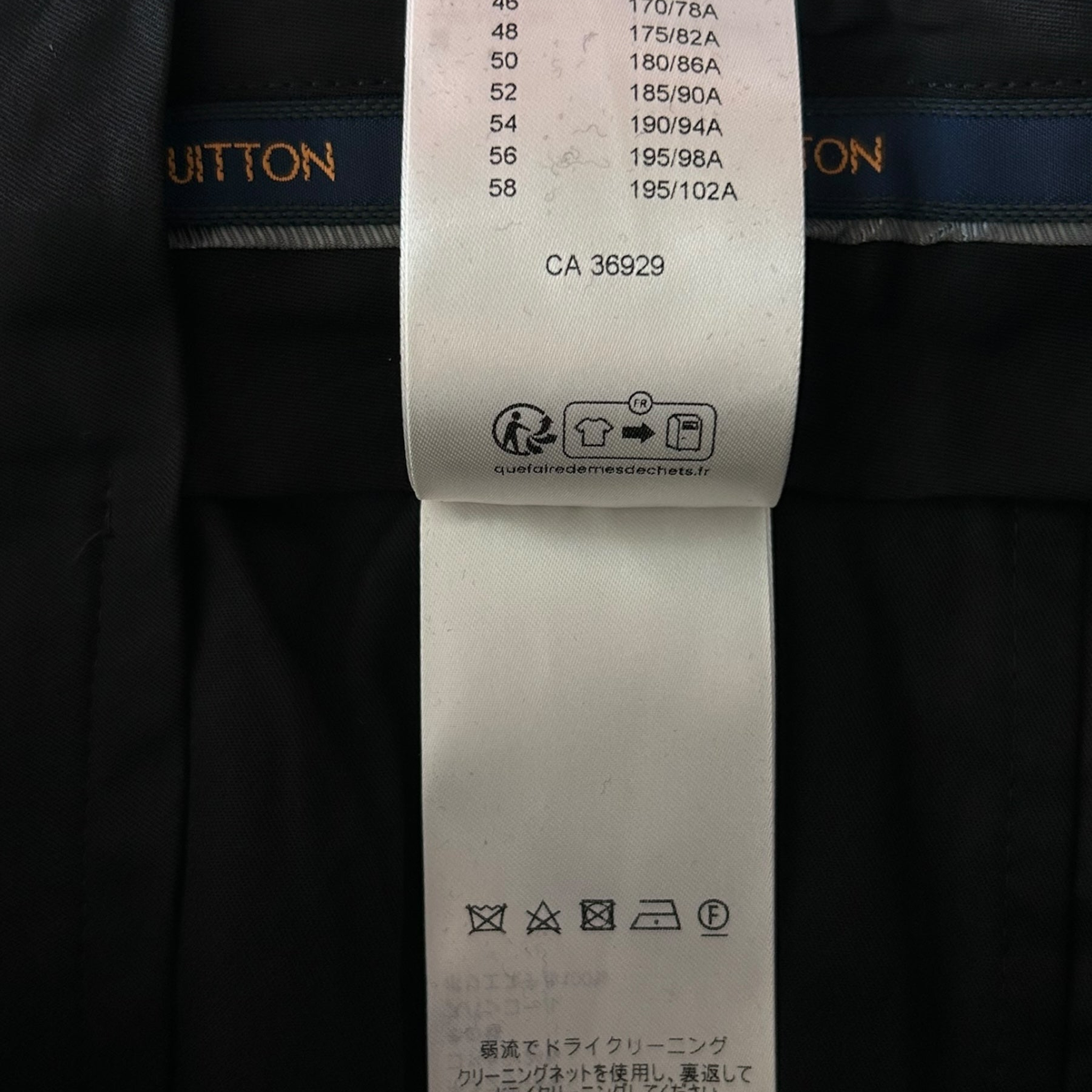 Louis Vuitton Black Crystal Monogram Trousers