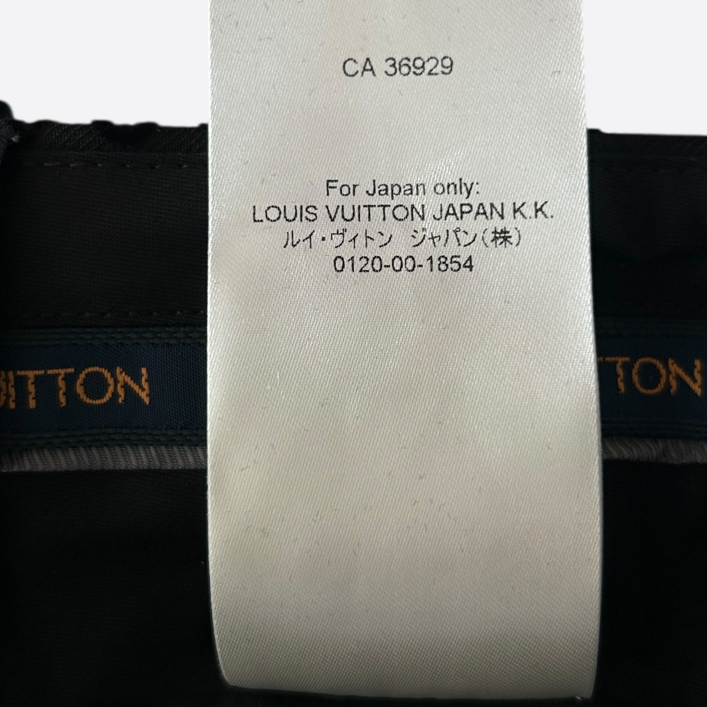 Louis Vuitton Black Crystal Monogram Trousers