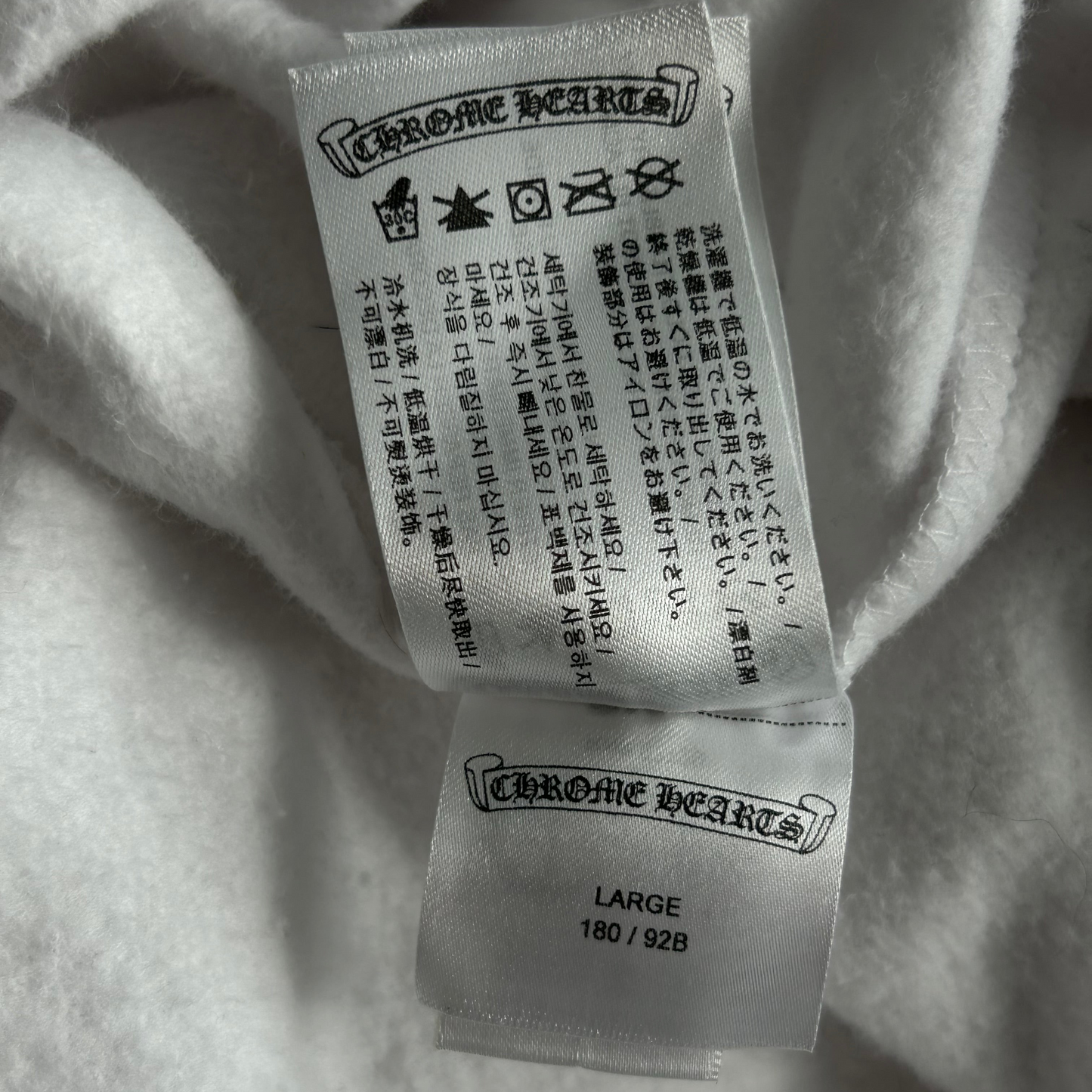 Chrome Hearts White & Blue Horseshoe Logo Sweatpants