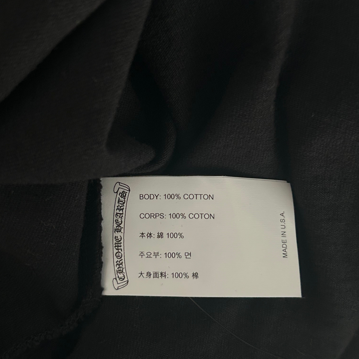 Chrome Hearts Black & White Embroidered Eyechart Logo T-Shirt